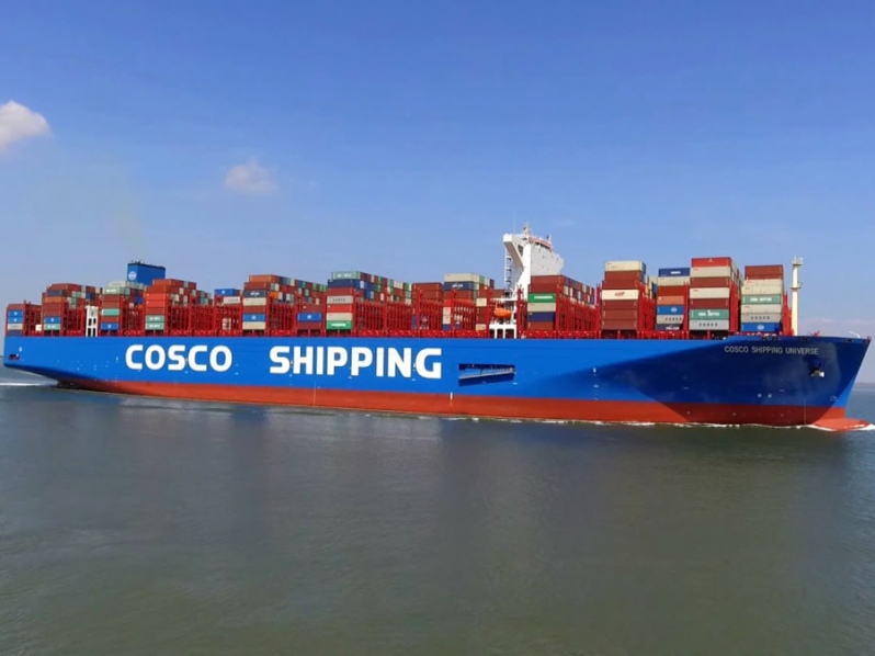 COSCO Shipping